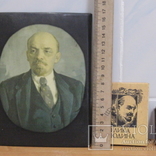 Мини книга ( 8 см х 4 см ) о Ленине(тир. 15 000) + настольное фото, фото №4