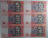 Украина 10 гривен 2015 г. 1/10 банковского листа ПРЕСС - UNC, фото №2