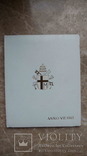 Ватикан, річний набір 1985р., фото №4