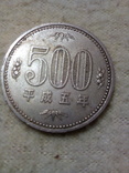 500 Ніппон.Японія, фото №2