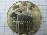 Медаль настольная - Титаник, 3,8 см., фото №2