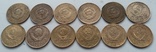 Подборка 5-ти копеечных монет СССР ( без повтора )., фото №12