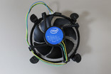 Вентилятор, кулер, система охлаждения CPU Intel  LGA 1150/1155/1156 (E97379-003), numer zdjęcia 6