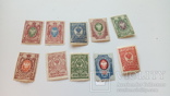 Почтовые марки Царской России + марки Франции 1970-х, фото №4