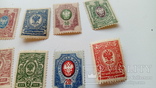 Почтовые марки Царской России + марки Франции 1970-х, фото №6