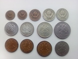 Подборка монет, фото №3