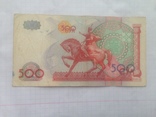 Узбекистан 500 сум 1999г., фото №3