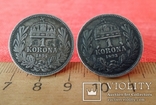 Запонки из серебряных монет  Австрия, фото №4