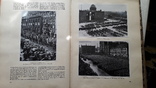 Альбом Адольф Гитлер 1936, фото №9