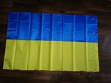 Флаг Украины, фото №2