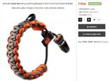 Bransoletka Gerber Bear Grylls Survival bracelet (31-001773) + SHagometr Adidas Speed_Cell, numer zdjęcia 7