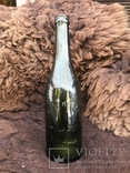 Пивна пляшка GROF SHONBORN MUNCACZ, фото №3