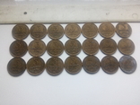 Монеты СССР 1976 год 21 монета, фото №2