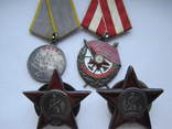 Комплект БКЗ, КЗ (пятка), КЗ, ЗБЗ на батальонного комиссара, фото №6