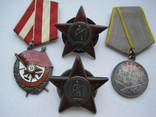 Комплект БКЗ, КЗ (пятка), КЗ, ЗБЗ на батальонного комиссара, фото №2