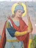 Георгій Народна гуцульська ікона Буковина, фото №11