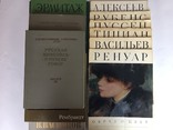 6 книг та 6 альбомів по мистецтву, фото №2