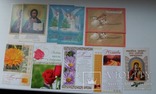 Религиозные открытки, фото №2