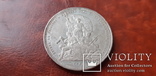 5 франков 1881 г. Фрайбург. Швейцария., фото №5