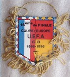 Оригинальный вымпел матч Ланс Франция - Черноморец Одесса 1995, фото №3