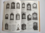 Книга с ценами известных часов, фото №9