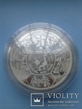 Чемпионат мира по футболу. Республика Корея, Япония. 100 рублей 2002 г. 1 кг серебра., фото №3