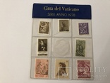 Марки Ватикана 11 штук из сувенирного набора 1978 года, фото №2