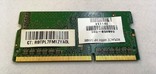 2 Модуля памяти DDR3-1333 (Samsung+Micron) 1ГБ и 2ГБ, photo number 6