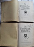 Журналы "Олимпия 1936", 1 и 2 том, Берлин, Германия, 1936 г, Третий Рейх, А. Гитлер, R, фото №6