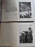 Журналы "Олимпия 1936", 1 и 2 том, Берлин, Германия, 1936 г, Третий Рейх, А. Гитлер, R, фото №8