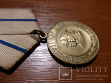 Медаль "За оборону Севастополя". Военкомат, фото №7