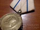 Медаль "За оборону Севастополя". Военкомат, фото №9