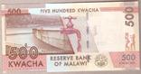 Малави 500 квача 2014 г. UNC, фото №3