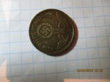 10 пфеннигов 1938 А Германия. | Третий рейх, фото №7
