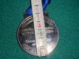 Памятная медаль дружбы и партнерства РИАК и КСУ, фото №8