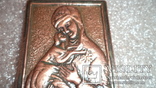 Икона Владимирской Божьей Матери 9,5 на 6,5 см, фото №8