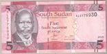 Южный Судан 5 фунтов 2015 г. Unc, фото №2