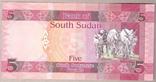 Южный Судан 5 фунтов 2015 г. Unc, numer zdjęcia 3