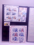 Почтовые марки 1970-1990года 320штук, фото №5