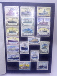 Почтовые марки 1970-1990года 320штук, фото №6