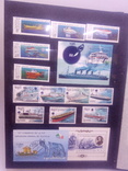 Почтовые марки 1970-1990года 320штук, фото №7
