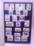 Почтовые марки 1970-1990года 320штук, фото №8