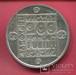 Венгрия 200 форинтов 1985 серебро Выдра, фото №3
