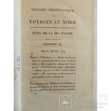 John Barrow Histoire chronologique des voyages vers le pole Arctique 2 tome. Paris 1819, фото №4