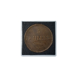 Универсальные квадрокапсулы для монет 19-39 мм, фото №5