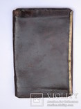 Кошелек-портмоне с картинкой, фото №3