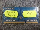 № 14 Оперативка для ноутбука DDR 3  1GB  Проверена Memtest86, фото №4