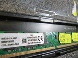 № 20 Оперативная память для ПК DDR2  2gb amd, numer zdjęcia 3