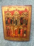 Икона "Покров Пресвятой Богородицы с избранными святыми". (21,5х27,5х2), фото №2