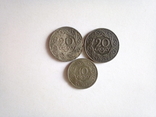 Монеты 3шт. (Польша 1923г.), фото №2